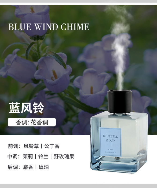 CAPRI&COOL自动喷香薰500ml大容量香薰卧室房间客厅室内持久|undefined