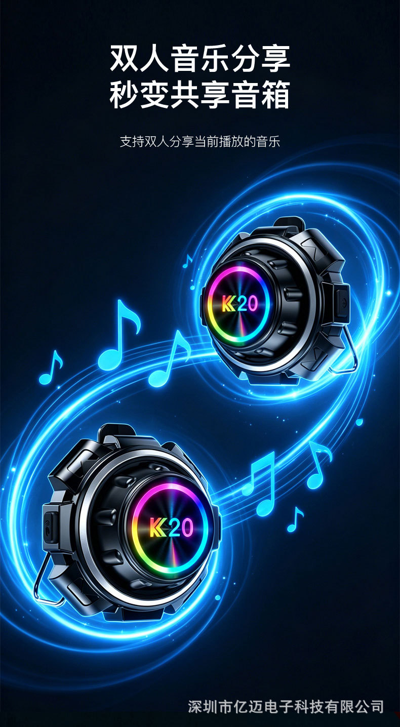 New Cross-Border Helmet Bluetooth Headset Intercom Video Recording Fm Radio Soft and Hard Mark Cycling Headset Waterproof and Long Battery Life
