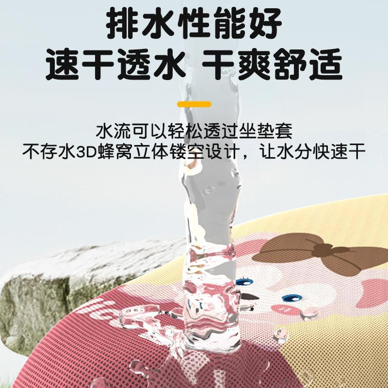 雅迪M20-D/M电动电瓶车座套防晒TDR3075Z座椅套四季款M20-M坐垫套|undefined