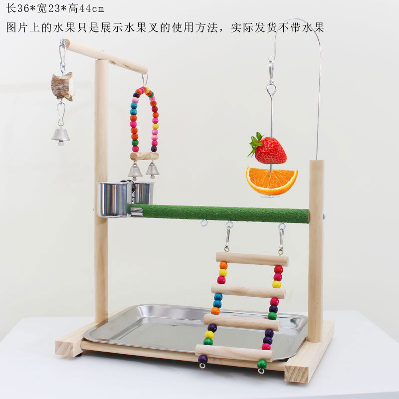 厂家直销鹦鹉站架站台宠物用品鸟玩具花椒木磨砂站杆虎皮玄风站棍|undefined