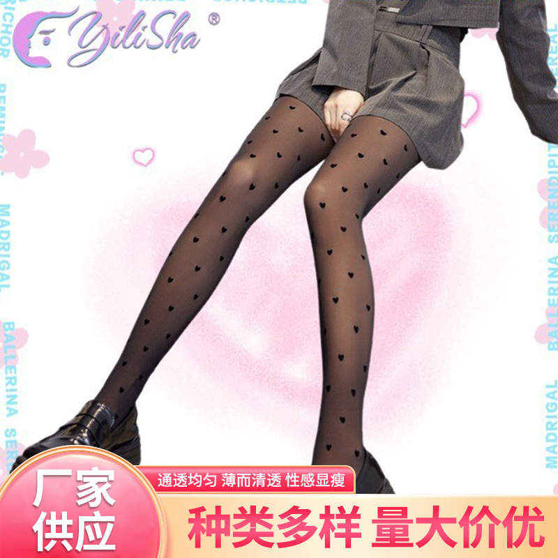 Fleece-Lined Black Sheer Printed Paris Letter Black Sexy Winter Black Stockings Bare-Leg Black Sheer Leggings