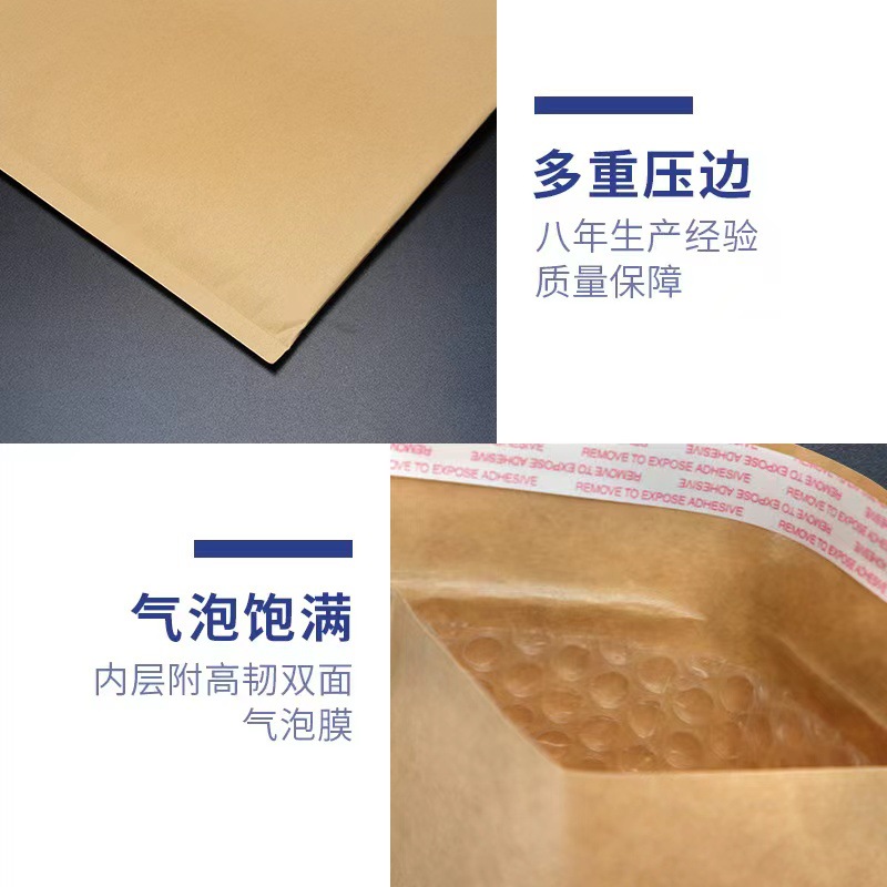 微信图片_20220906135352