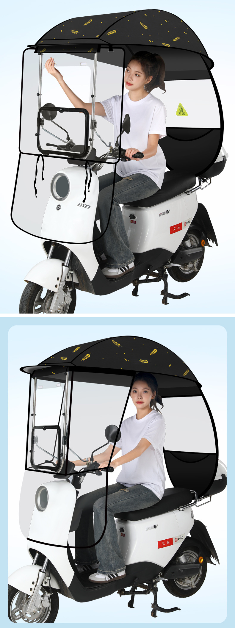 New model of fully enclosed electric vehicle canopy, fully enclosed electric scooter umbrella, motorcycle wind and rain shield, thickened for winter