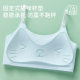 Adolescent girls seamless breathable comfortable soft cute cat pad back thin shoulder strap 10-16 years old