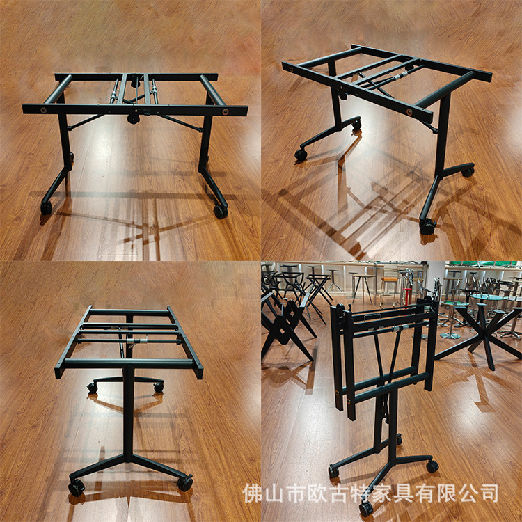 出口可折叠直播培训桌脚拼接组合会议桌支撑架可移动折叠会议桌架