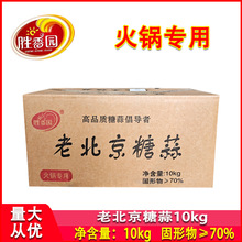 ����@�ϱ�������10kg���������ˬ�����С�˻�偌��ý�ā����