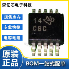 UC3843BVD1R2G·PMIC--DC DCГQȫԭbƷ