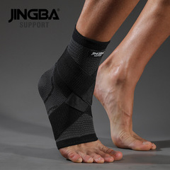 JINGBA Ankle Support Braces Basketball Outdoor Fitness Soccer Climbing Running Manufacturer Wholesale