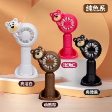 ���ܿ�ͨ�ֳ���ʽUSB�L�����n���߲ʟ�����m���y������������