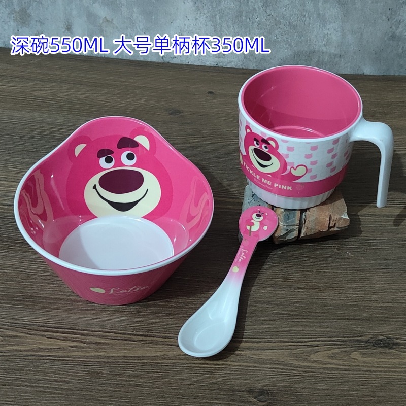 DT2514 딸기곰 - 깊은 그릇 + 대형 싱글 핸들 컵 + 스푼