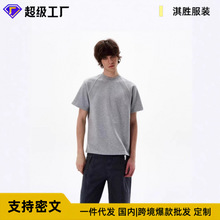 抖音爆款美式boxy太空棉短袖百搭休闲男款上衣宽松衣服男夏季潮款