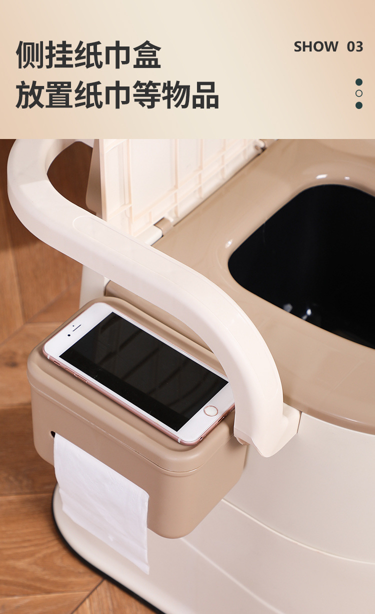 Portable toilet, mobile sitting toilet bowl, anti-odor indoor, mobile deodorizing toilet bowl for the elderly, factory wholesale undefined