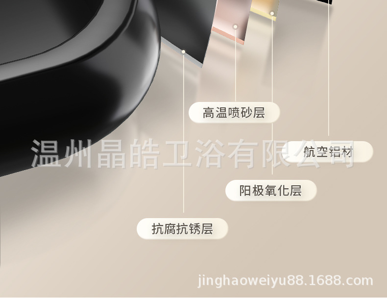 详情图片_12.jpg