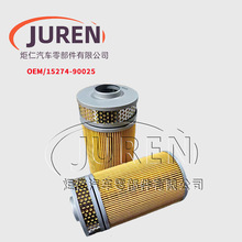 15274-90225 P550077 152749022815274991282451R1311F����������