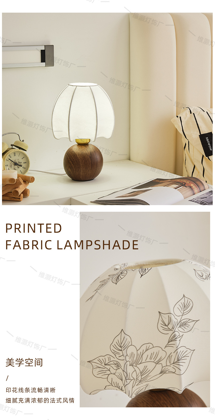 创意法式陶瓷台灯花纹复古民宿卧室床头灯客厅装饰台灯桌面摆件灯详情3