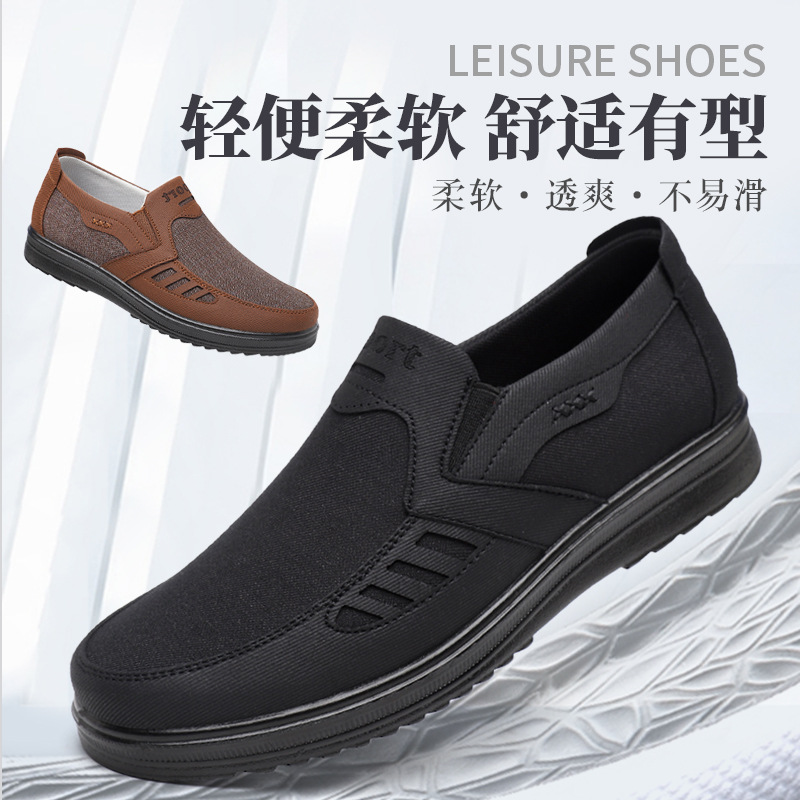 Primavera y otoño viejos zapatos de tela de Beijing zapatos de hombre transpirable zapatos de hombre de mediana edad y ancianos zapatos de papá de fondo suave antideslizante zapatos casuales de gran tamaño