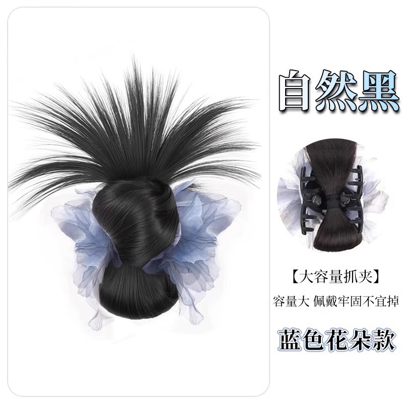 鸡毛头假发女抓夹丸子头新款低盘发花苞造型蓬松后脑勺假发圈合集|undefined