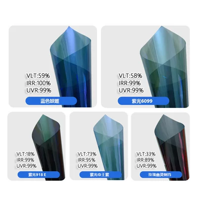 up to 99% Car Film Automotive Film