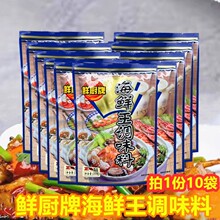 ��ӛ�r�N�ƺ��r���{ζ��180g*10�� ���r�ۜ��ۺ��r�~�������Ҝ�