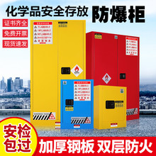 IΣƷȫƾř12/30/45ӁȼƷ