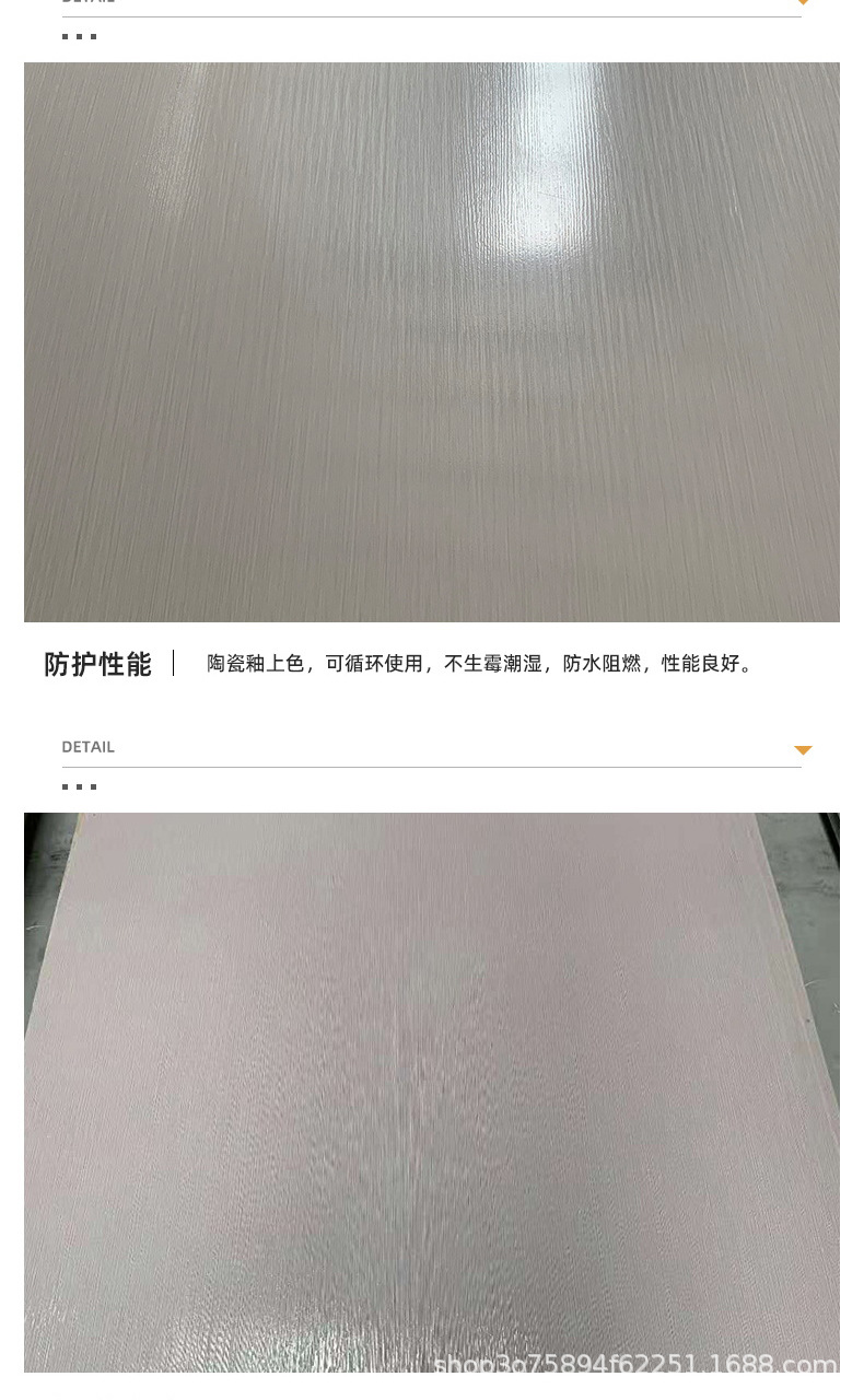 未标题-3_05.jpg