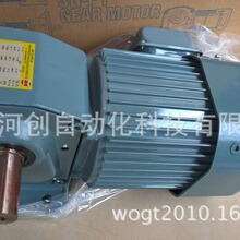 供应SGP1 GERA MOTOR史克马机电直交轴减速机TMHF3-15-200