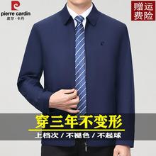 ��ƷƤ�������A�������������I���ϰ�ɣ�Q�z�ѿ�����C�����ְ��b