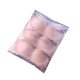 Spot 20 Silk thick frosted zipper bag CPE transparent self-sealing underwear socks high-end bag zipper packaging bag