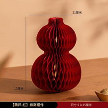 2026�����b��R�괺���͏d�^��ϲ�c�Շ�������Ʒ��C�[��������