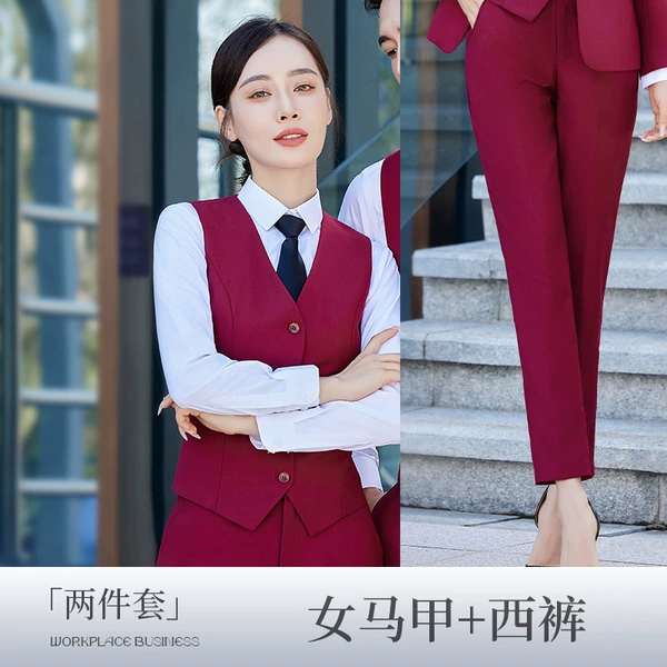 Burgundy vest, trousers
