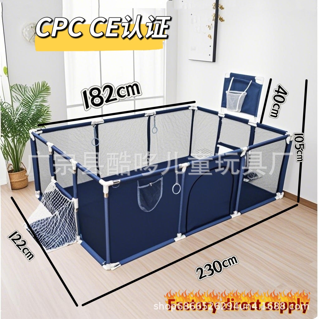 Fence baby ground surrounding children's amusement park toddler standing baby 0-3 years old baby play fence living room floor