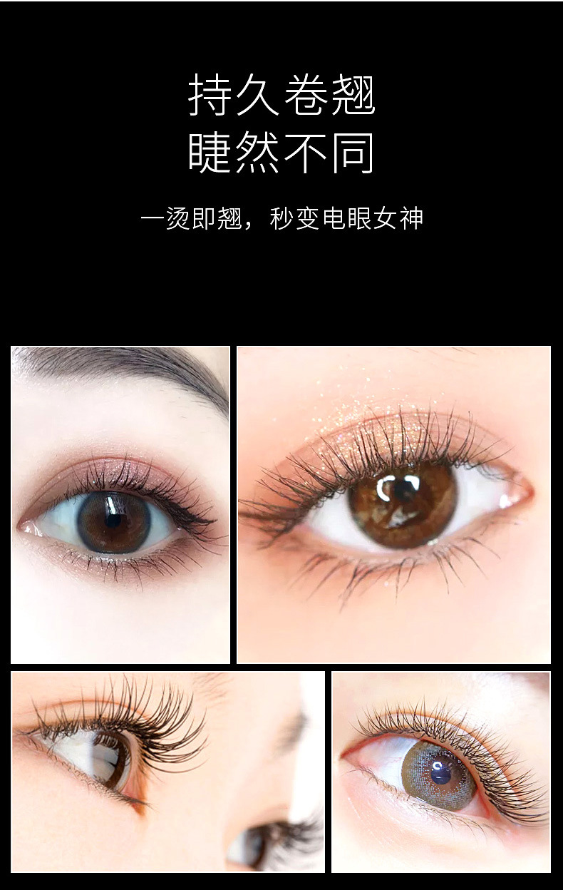 CU2003详情_04