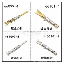 66099-3AMP/TE /̩ BSMEMAղ^僽Ӳ