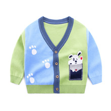 男宝宝针织开衫秋 装儿童衣服上衣 男童毛衣2024新款外套一件代发