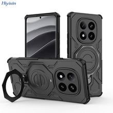适用小米15T Pro指环手机壳Turbo4 Pro旋转支架引磁保护套