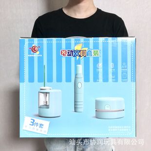 ���⃺ͯ�W����Ʒ���l늄��ľ߽M�����b�Y��С�W���_�W���YƷ�Y��