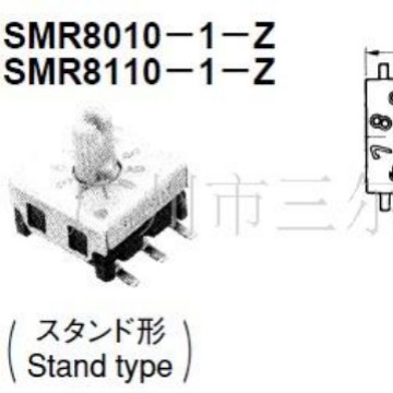 日本富仕测编码开关-SMR8010-1-Z
