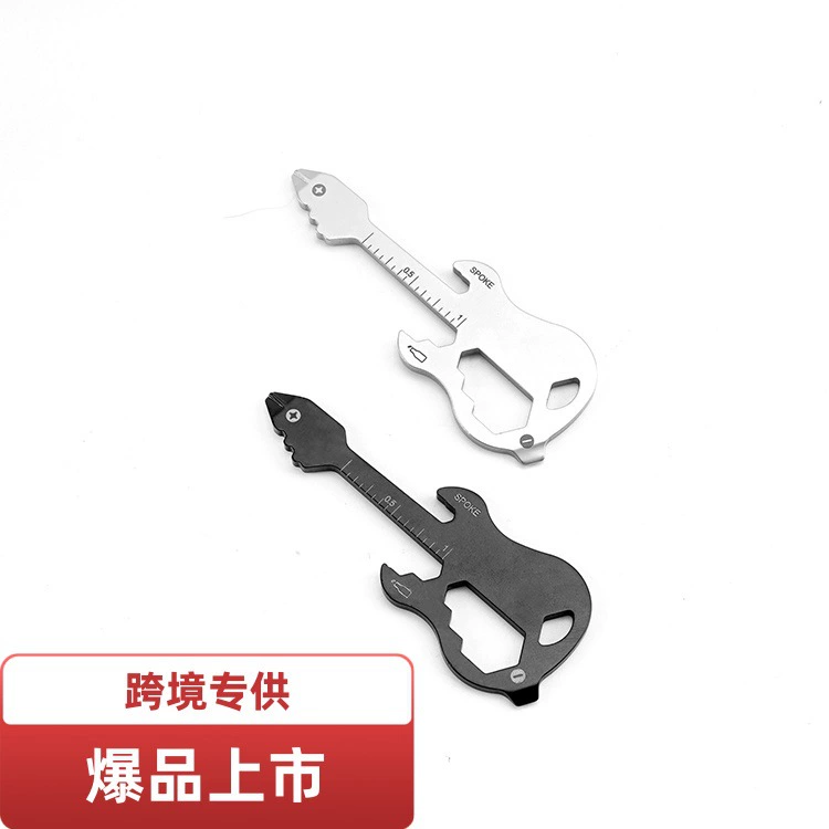 Guitar multi-tool, stainless steel portable keychain, bottle opener & wrench, 0.017 kg