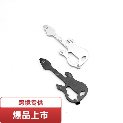Cross-border 12-in-1 multifunctional fineblanking EDC tool card portable bicycle repair tool electric guitar tool card