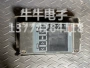 a025tcruc-usf508b01829拆机