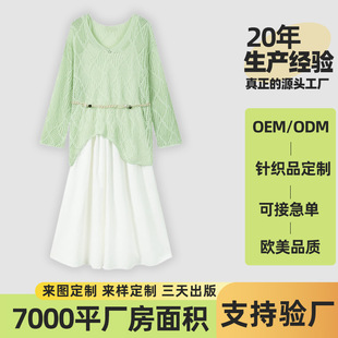 ����ᘿ�ë�¶����ļ��U���������µ����B��ȹ���bŮ�b