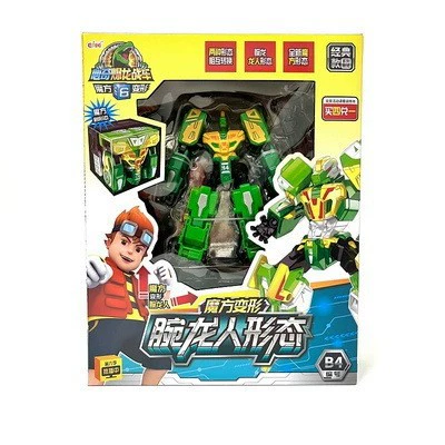 Dragon Battle Robot Transformer with Rubik's Cube - Dinosaur and Vehicle Modes, King Kong Toy for Boys