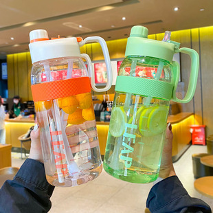 Portable Super Large Capacity Plastic Water Cup High Temperature Resistant Double Drinking with Straw Fitness Kettle Student Sports Cup