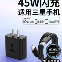 �m�����ǳ����45ԭ�bW����늲��^�pTypec������25ԭ���b