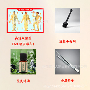 ����������ëˢѨλ�D�����бP��Ě�|���Ͱ������L�F�шF�w��