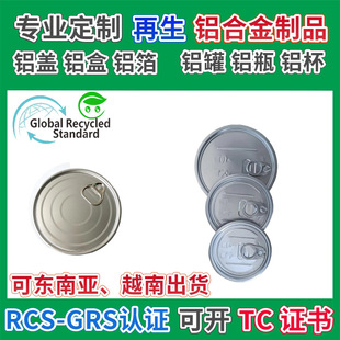 �����X�����wGRS�J�C�X��ȫ߅�����w�X�Ƹߜ����������w���^�w