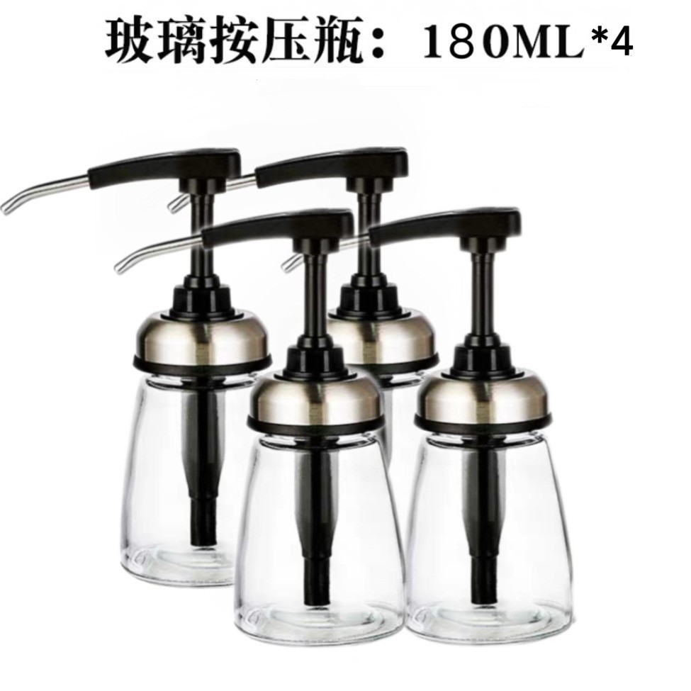 180ml 연료소모병 4개 세트