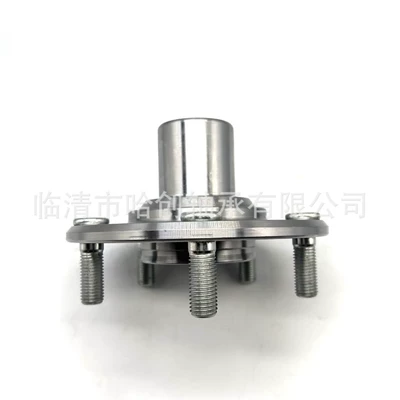 Suitable for Honda Civic, Hub
