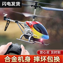 �b���w�C��ͯ����o��ֱ���C��ˤ�к�����w������ģ��С�W�����