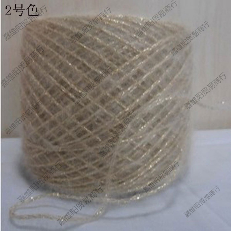 雪妮线马毛线粗毛线马毛亮丝线金银丝线围巾线丝光线满斤